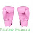 Боксерские перчатки Top King Ultimate TKBGUV pink 10 oz