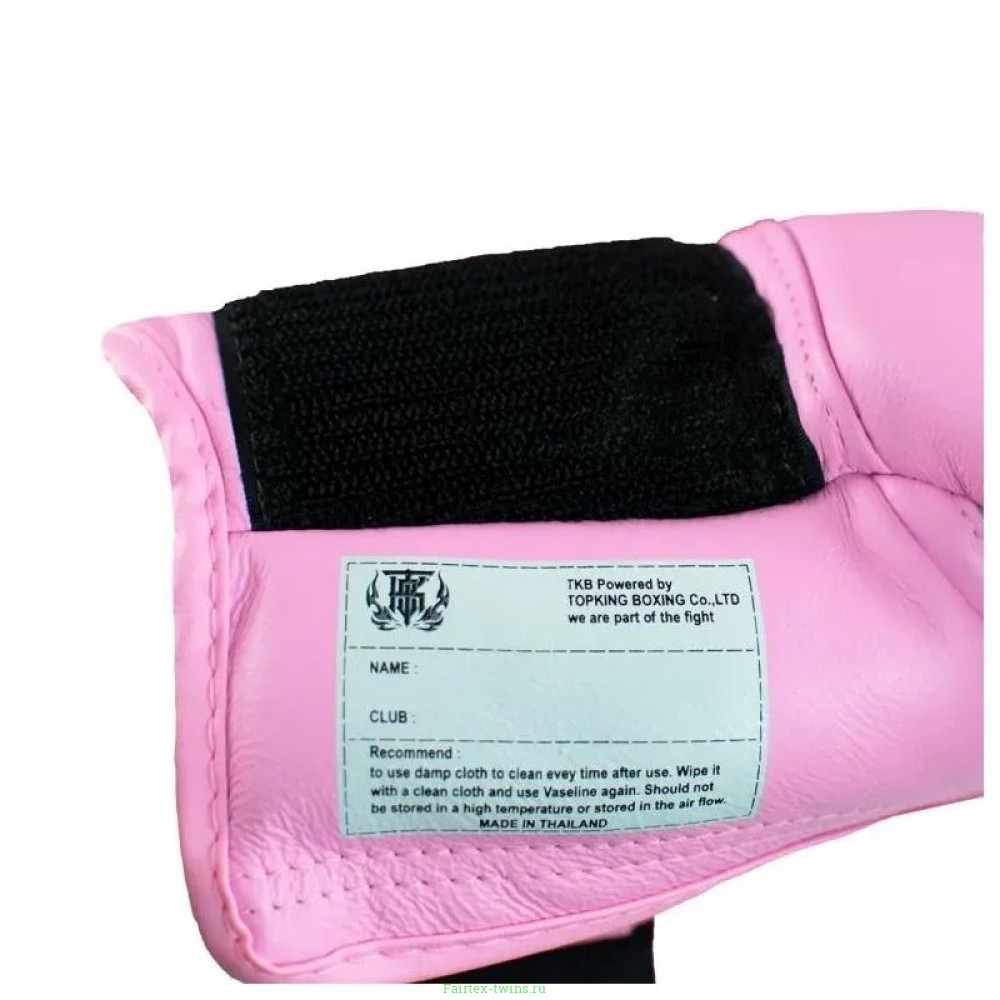 Боксерские перчатки Top King Ultimate TKBGUV pink 12 oz