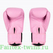 Боксерские перчатки Top King Ultimate TKBGUV pink 14 oz