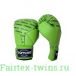Боксёрские перчатки Top King TKBGFI green green 10 oz