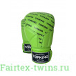 Боксёрские перчатки Top King TKBGFI green green 12 oz