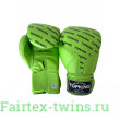 Боксёрские перчатки Top King TKBGFI green green 16 oz