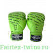 Боксёрские перчатки Top King TKBGFI green green 16 oz