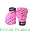 Боксёрские перчатки Top King TKBGFI pink pink 12 oz