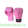 Боксёрские перчатки Top King TKBGFI pink pink 14 oz