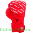 Боксёрские перчатки Top King TKBGFI red red 12 oz