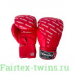 Боксёрские перчатки Top King TKBGFI red red 12 oz