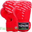 Боксёрские перчатки Top King TKBGFI red red 12 oz
