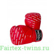 Боксёрские перчатки Top King TKBGFI red red 12 oz