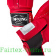Боксёрские перчатки Top King TKBGFI red red 12 oz