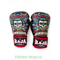 Боксёрские перчатки Raja Fancy Geisha 14 oz