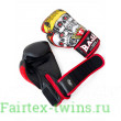 Боксёрские перчатки Raja Fancy Skull King 12 oz