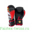 Боксёрские перчатки Raja Fancy Skull King 16 oz