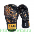 Боксёрские перчатки Raja Gold Dragon 10 oz
