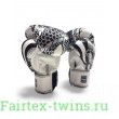 Боксерские перчатки Twins Special FBGV52 Dragon white silver 14 oz