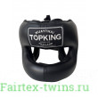 Боксерский шлем с бампером Top King TKHGPT black L