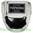 Боксерский шлем Top King Kanok white XL