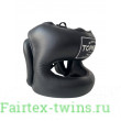 Боксерский шлем с бампером Top King TKHGPT black XL