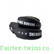 Большие тайские лапы Top King TKFME black black