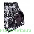 Шорты для тайского бокса Fairtex BS1949 Grunge Black M