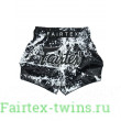 Шорты для тайского бокса Fairtex BS1949 Grunge Black XL