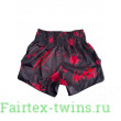 Шорты для тайского бокса Fairtex Demons Bite M
