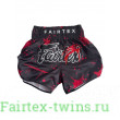 Шорты для тайского бокса Fairtex Demons Bite M