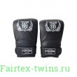 Снарядные перчатки Top King KBMU-CT black M