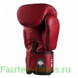 Боксерские перчатки Twins Special BGVL3 red 8 oz