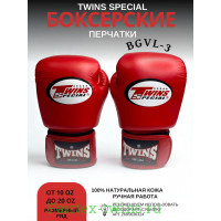 Боксерские перчатки Twins Special BGVL3 red 8 oz