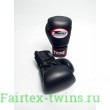 Боксерские перчатки Twins Special BGVL3 black 8 oz