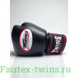 Боксерские перчатки Twins Special BGVL3 black 8 oz