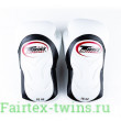 Боксерские перчатки BGVL6 black-white 10 oz