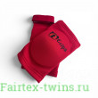 Защита локтя для единоборств Ecipa Red (размер универсальный)