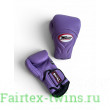 Боксерские перчатки Twins Special BGVL6 Lavander 10 oz