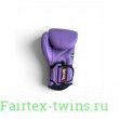 Боксерские перчатки Twins Special BGVL6 Lavander 10 oz