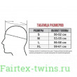 Шлем боксерский Twins Special FHGL3-66 Comic XL
