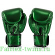 Боксерские перчатки Fairtex BGV22 green 16 oz
