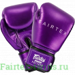 Боксерские перчатки Fairtex BGV22 violet 16 oz
