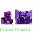 Боксерские перчатки Fairtex BGV22 violet 12 oz