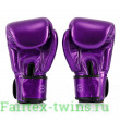 Боксерские перчатки Fairtex BGV22 violet 10 oz