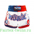Шорты для Muay Thai Twins Special TBS Yant 2XL