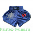 Шорты для Muay Thai Ecipa Fighter blue XL