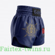 Шорты для Muay Thai Ecipa Fighter blue XL