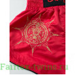 Шорты для Muay Thai Ecipa Fighter red XL