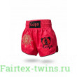 Шорты для Muay Thai Ecipa Fighter red XL