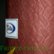 Боксерский мешок Fairtex HB6PY Red (gold silk screen) Banana Bag (БЕЗ НАПОЛНЕНИЯ)