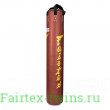 Боксерский мешок Fairtex HB6PY Red (gold silk screen) Banana Bag (БЕЗ НАПОЛНЕНИЯ)