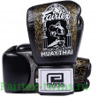 Боксерские перчатки Fairtex BGV premium Reversal 16 oz
