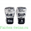 Перчатки для бокса Fairtex BGV-FIGHT STORY 10 oz